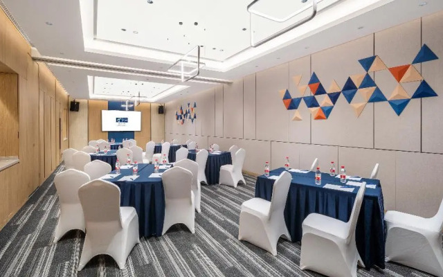 Holiday Inn Express Beijing Yizhuang Tongminghu by IHG