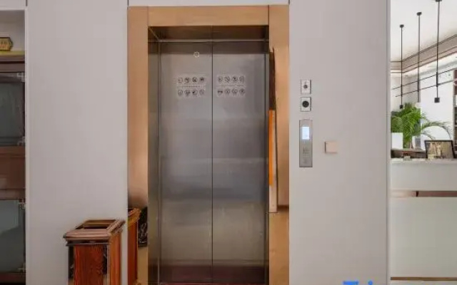 Yichen Youshe Jia'an Hotel