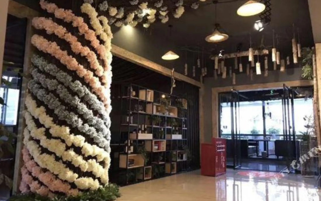 Huiqian Group Hotel (Shaotong Huandong)