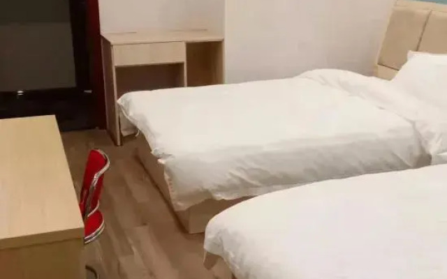 Chongqing Jingyi Business Hotel