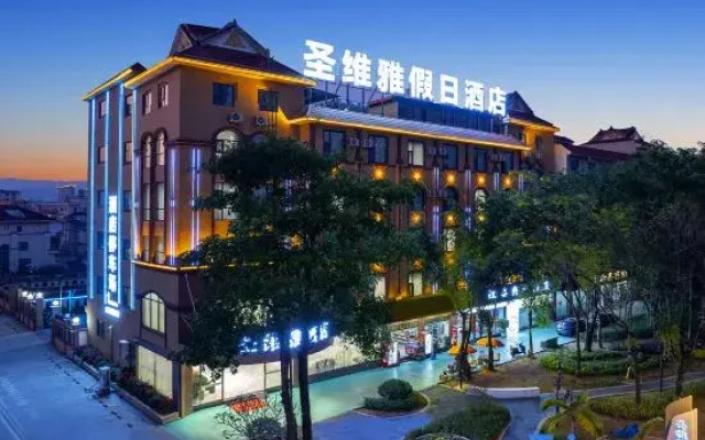 Shengweiya Holiday Hotel (Delong International Jewelry City Branch)