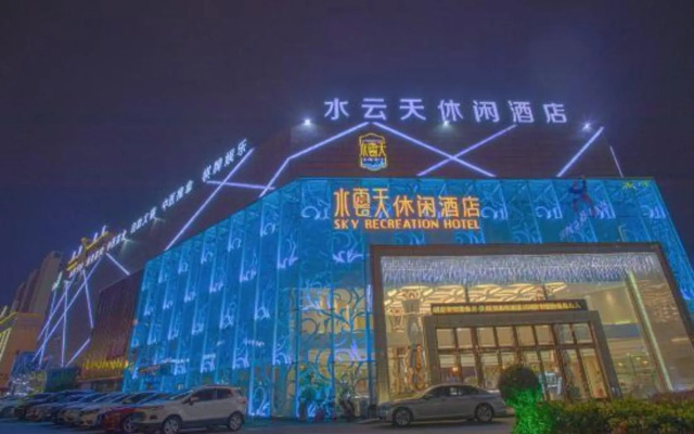 Shuiyuntian Leisure Hotel (Jinshazhou)