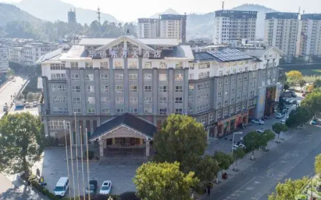 Huaqiao Dongfang Hotel