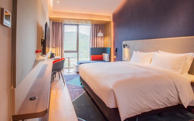 Holiday Inn Express Guizhou Qinglong, an IHG Hotel