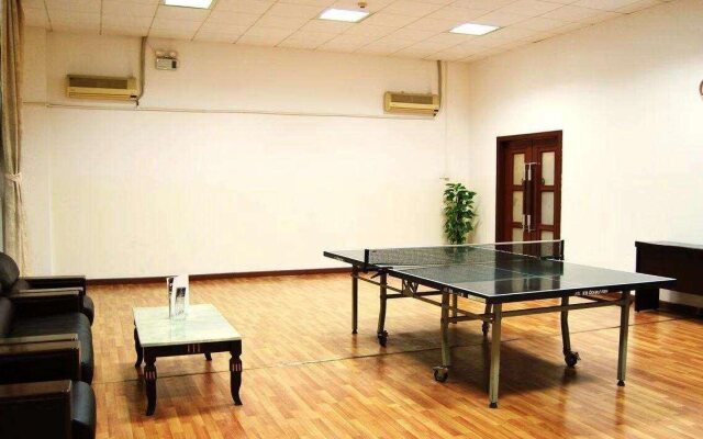 Fangzhong Holiday Hotel