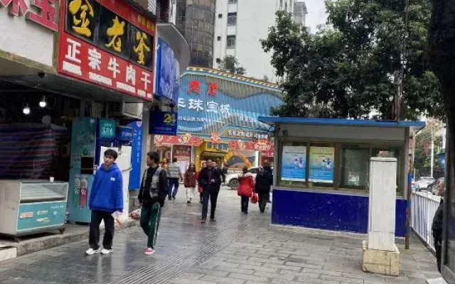 Tongzi Yuefeng Hotel