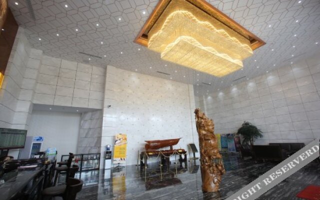 Shuidu Hotel