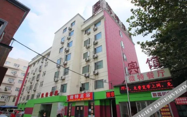 Ibis Hotel (Shanghai Caohejing, Hongcao Road)