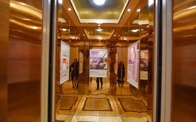 Lavande Hotel·Gaomi Government