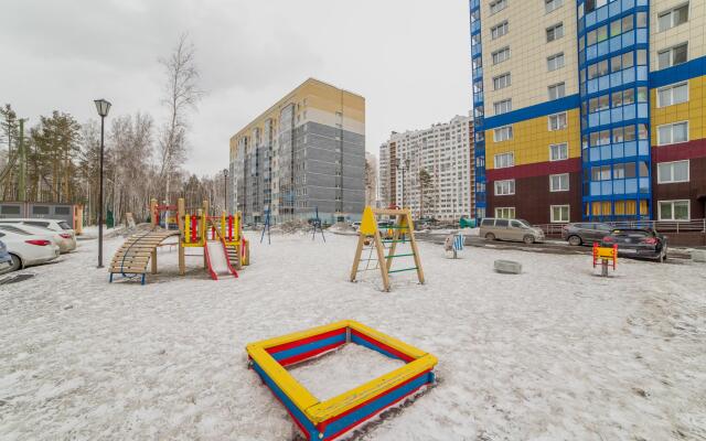 Европа Центр на улице Чкалова