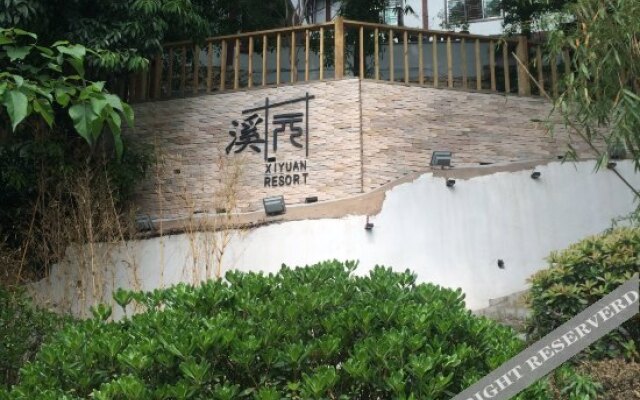 Xiyuan Inn