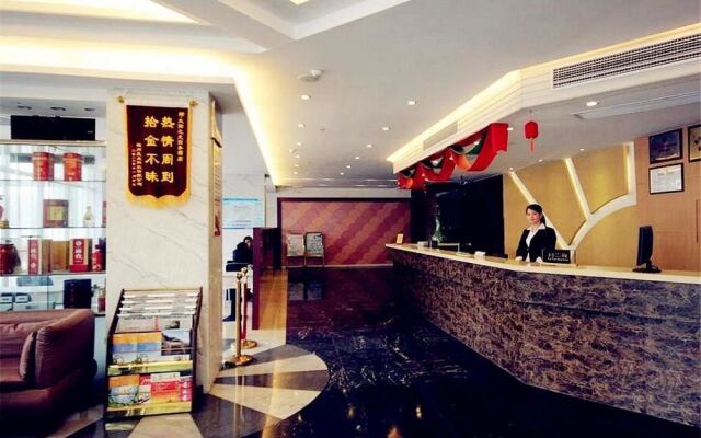 Kunshan Sunshine Business Hotel