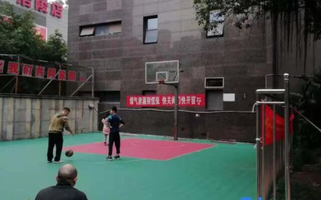 Shengkai Business Hotel