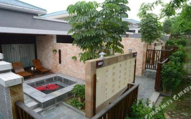 Yangxi Hotspring Resort