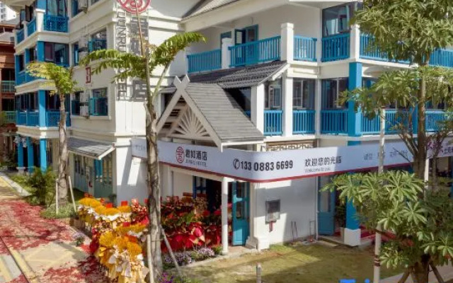 Ｊｕｎｒｕ　Ｈｏｔｅｌ – Exterior – Lincang