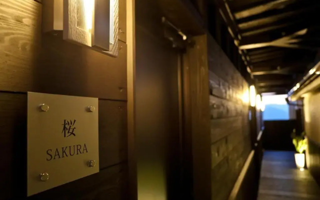 Hotel Nagasaki