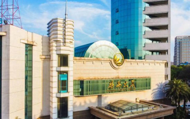 Panyu Guest House