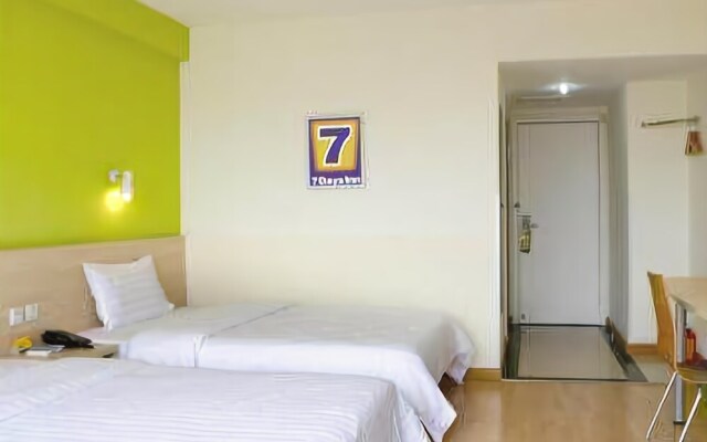 7 Days Inn Beijing Xinjiekou Subway Station