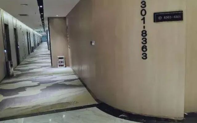 Holiday Inn Golden (Huaibei Stadium)