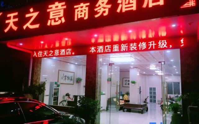 Tianzhiyi Business Hotel