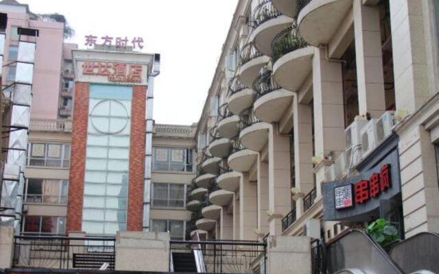 Shida Hotel
