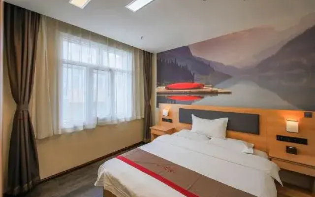 Ulanqab Huaxin Premium Hotel (Jining South Railway Station)