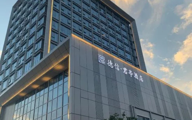 DeXin JunTing Hotel Wenzhou South
