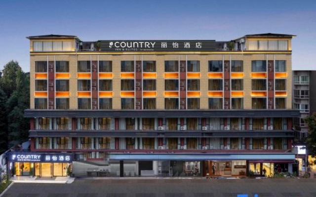 Country Inn & Suites by Radisson Hotel (Chengdu Huizhan Zhongxin Zhonghe Subway Station) – Exterior – Chengdu