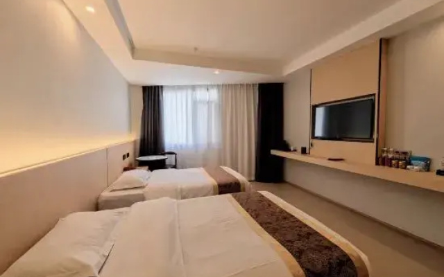 Zhijin Shancheng Hotel