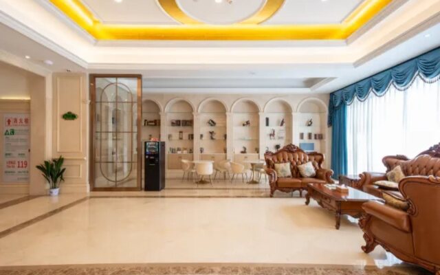 Vienna International Hotel (Nantong Haimen Railway Station)