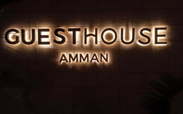 Guest House Amman