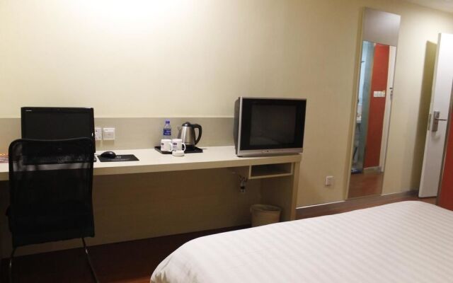 Hanting Hotel Beijing Water Cube
