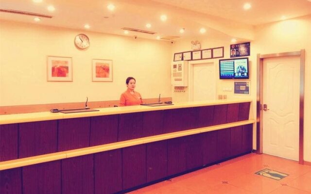 Homeinn Hotel (Shenyangbei Railway Station Huigong Square)