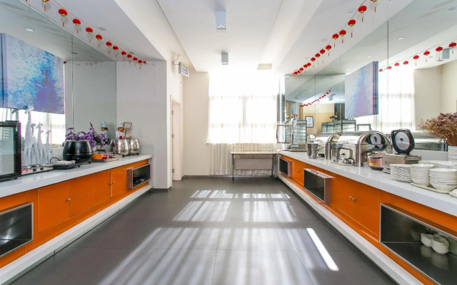 Kunming Zun Xiang Jin Xuan Boutique Hotel