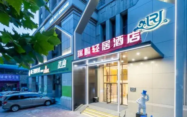 Ruiyi Light Residence Hotel