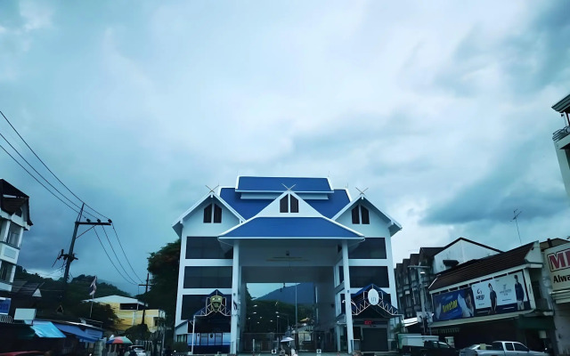 Piyaporn Hill Paradise