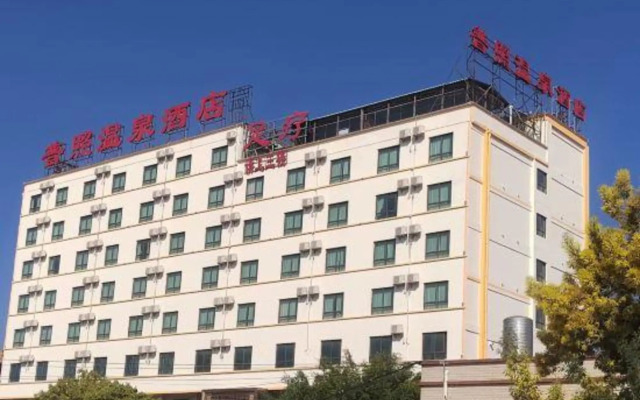 Puzhao Hot Spring Hotel