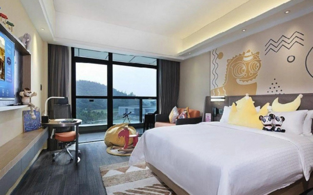 Hampton Foshan Xiqiao Mountain