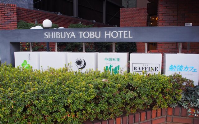 Shibuya Tobu Hotel