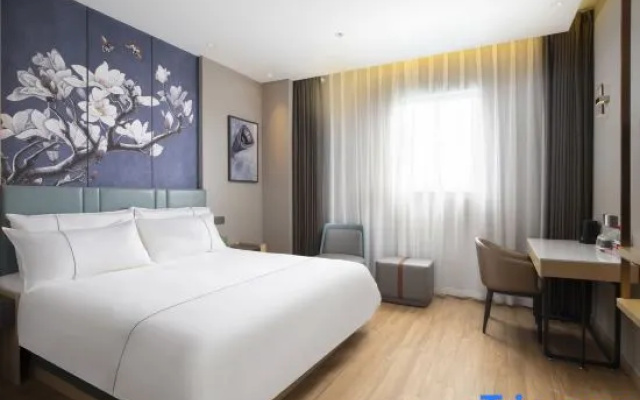 Magnotel Hotel (Nanjing Jiangning Jinbao Hushu Commercial Plaza)