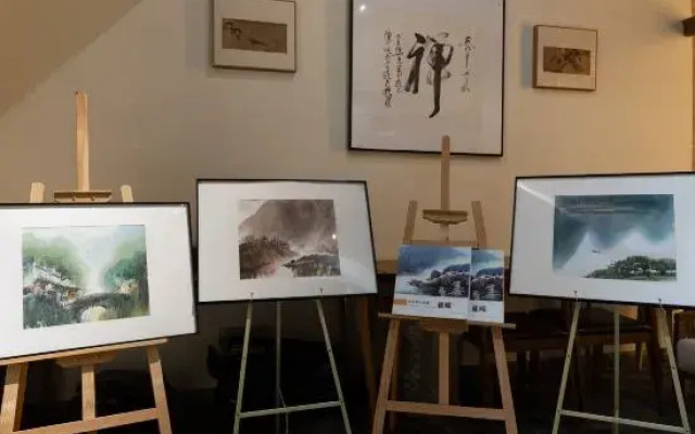 Tian Fang Ye Tan Boutique Hostel