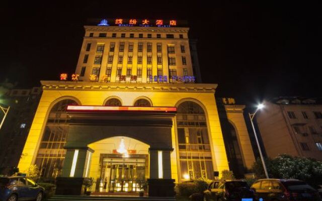 Binfen Grand Hotel