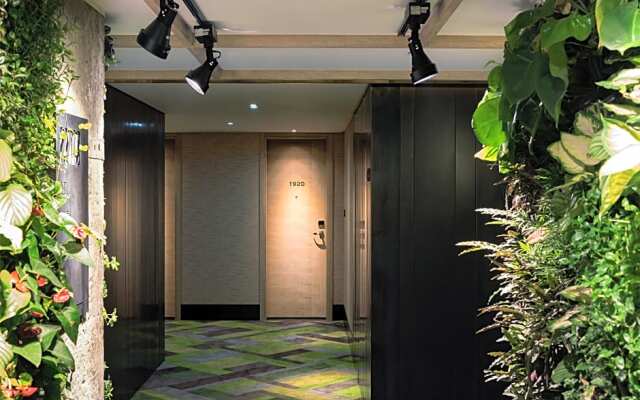 Harbin 22 Degrees Celsius Boutique Hotel
