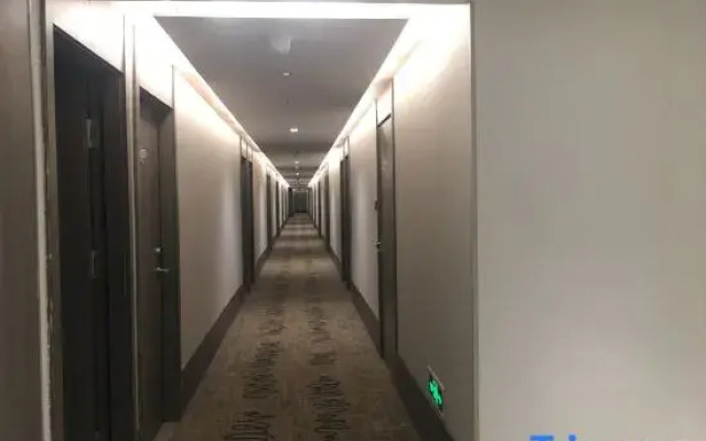 HanTing Hotel (Nanjing Fuqiao Subway Station Future City)