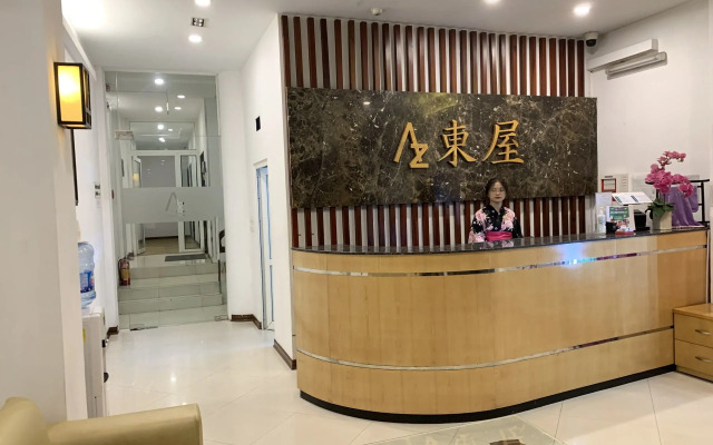 Ocean Hotel 2