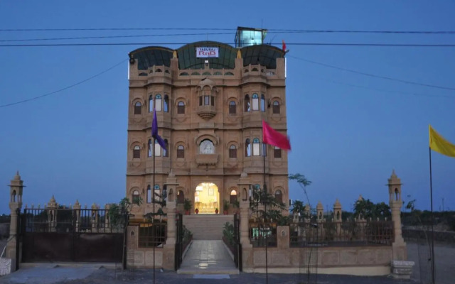 Hotel Yaduraj