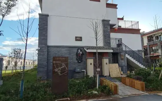 Yanqi Homestay (Lijiang Ancient City Branch)