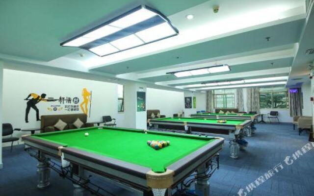 Meisong Xige Business Hotel (Shenzhen International Convention and Exhibition Center store)