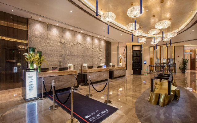 Crowne Plaza Hefei Rongqiao by IHG
