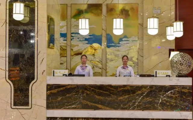 Shengji Hotel – Lobby – Qianxinan